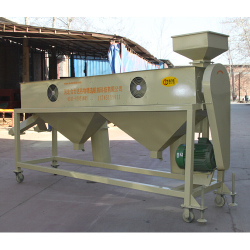 Food and Cereals Polishing Machine