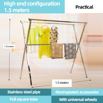 X-shaped pulley clothes hanger 1.5 meters