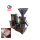 Fish Meat Bone Meal Paste Milling Grinding Machine