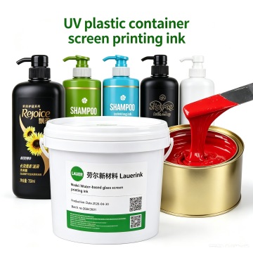 প্লাস্টিকের বোতল মুদ্রণের জন্য UV কালি