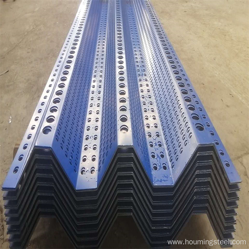 Punching sound proof steel plate