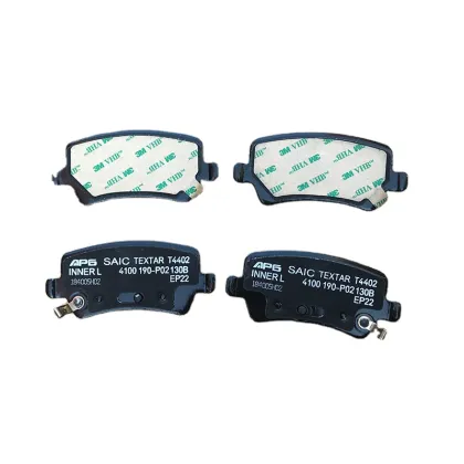 MG 5 ROEWE I5 Auto Car Rear Brake Pads