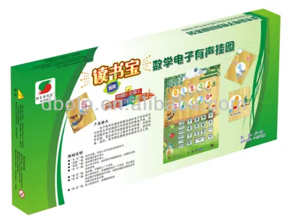 Hot sale electronic math educational toys for kids