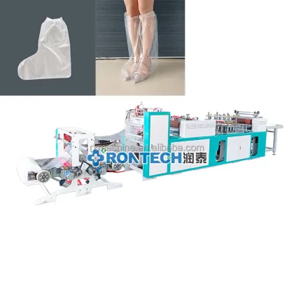 Automatic Disposable Plastic Boot Cover Machine - Dustproof and Rainproof