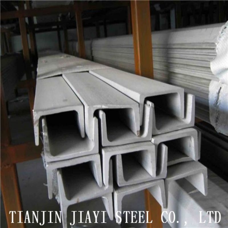 1100 Aluminum Channel Steel