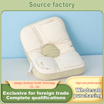 Supportive Neck Pillow for Enhanced Comfort