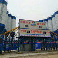 Fixed type concrete batching plant HZS90 Japan