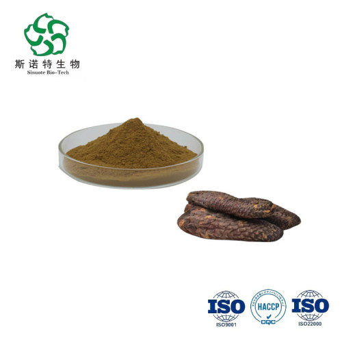 Cistanche Tubulosa Extract Wild Crafted Cistanche Extract For Men Supplier