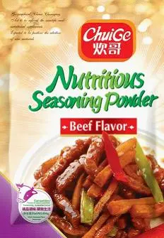 Beef Seasoning