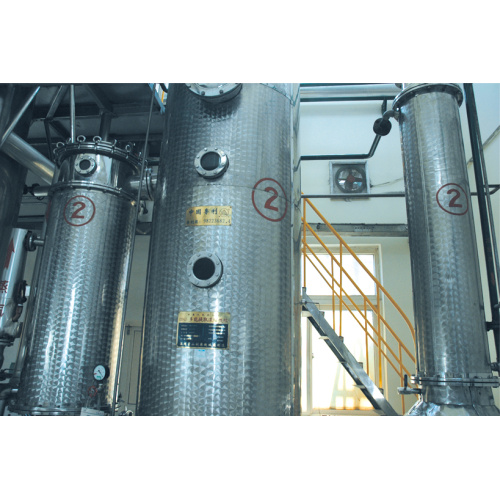 غابيكسات ميسيلات للحقن