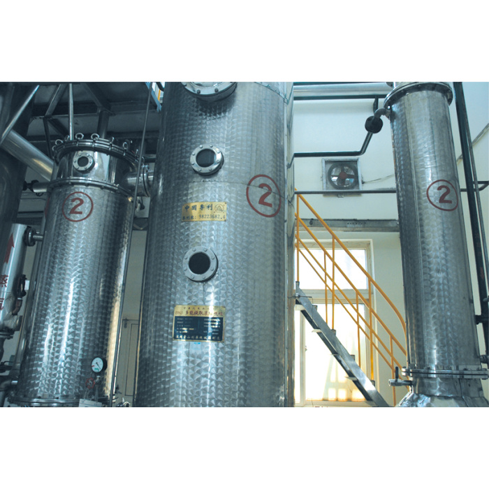 غابيكسات ميسيلات للحقن