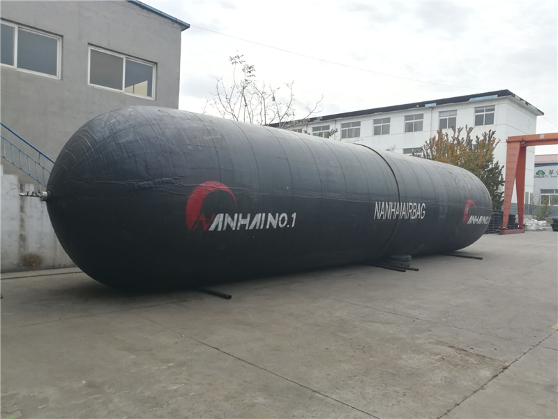 Nanhai Airbag 