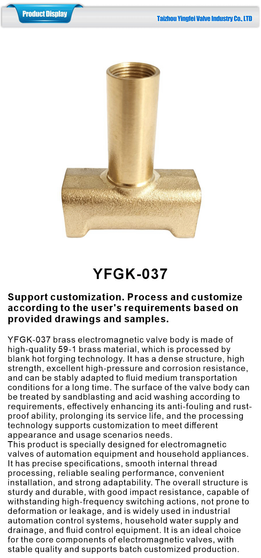 Durable Water Proof Solenoid Valve