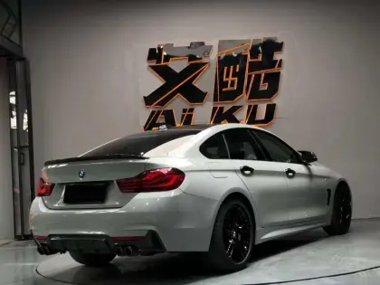 Glossy Brooklyn Grey Car Wrapping1.52*18M