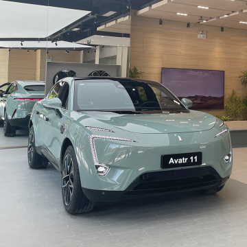Changan Avatr 11: πολυτελές νέο ενεργειακό SUV διπλής κίνησης με μεγάλη απόσταση και υψηλή ταχύτητα