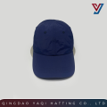 Soft Curved Brim 6-Panel Quick-Dry Cap
