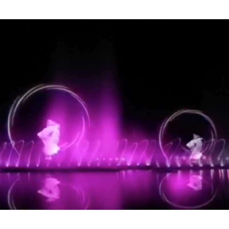 Colorful Music Fountain Projection