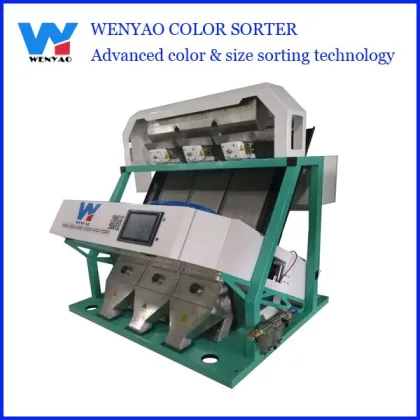 Sea Salt Optical Sorting Machine