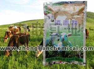 manufacture of domestic animal disinfectant