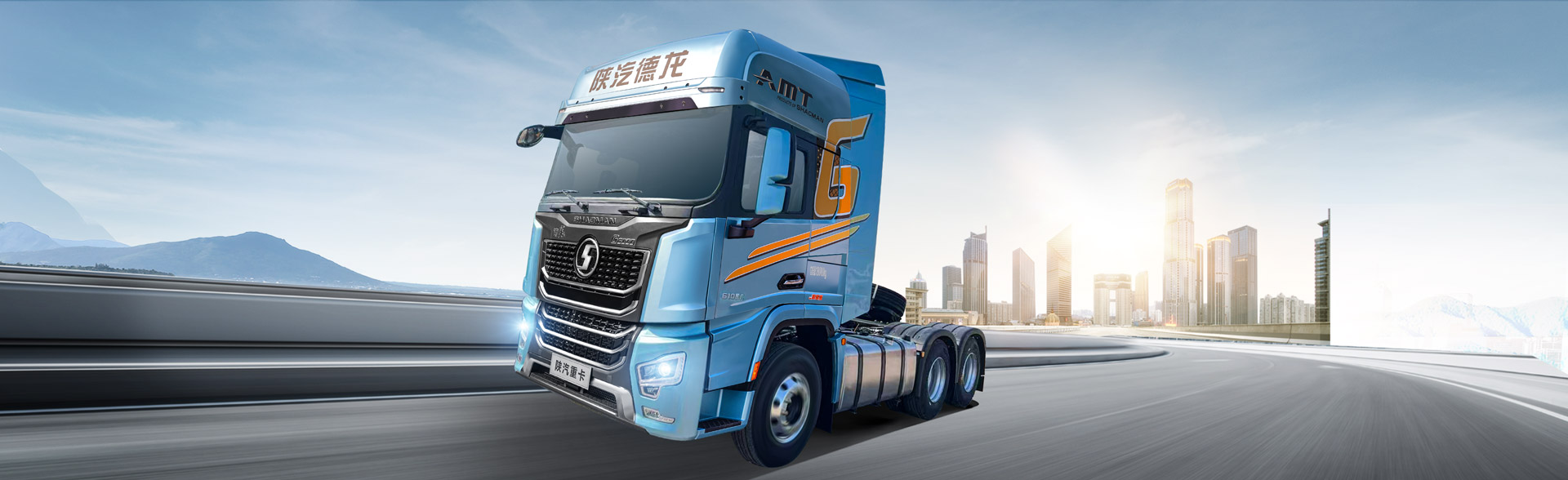 What Is G6000 6x4 Shacman Diesel Tractor