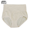 Custom High Waist Underwear Women Seamless Underwear