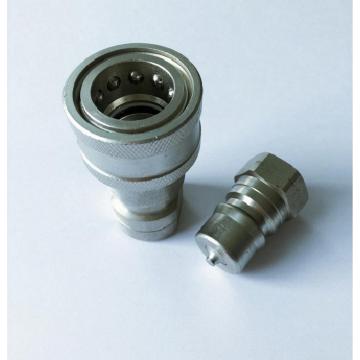 Ngắt kết nối nhanh 1 / 8-27NPT