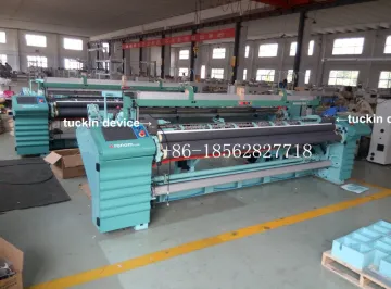 Air Jet Textile Machinery Dobby Weaving Machine