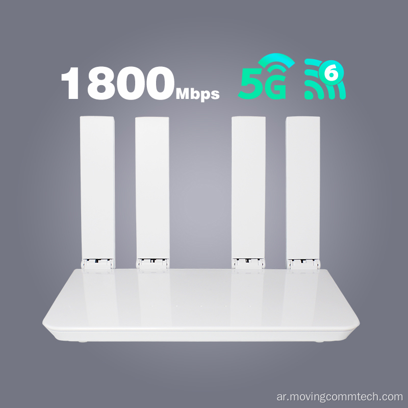 MT7621 1800MBPS 11AX 4G 5G CPE ROUTER