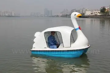 Pedal boat--Swan