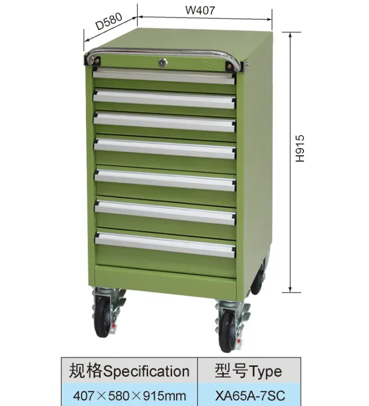 407mm Wide Heavy Duty 7 Drawer Steel Roller Tool Cabinet with Wheels