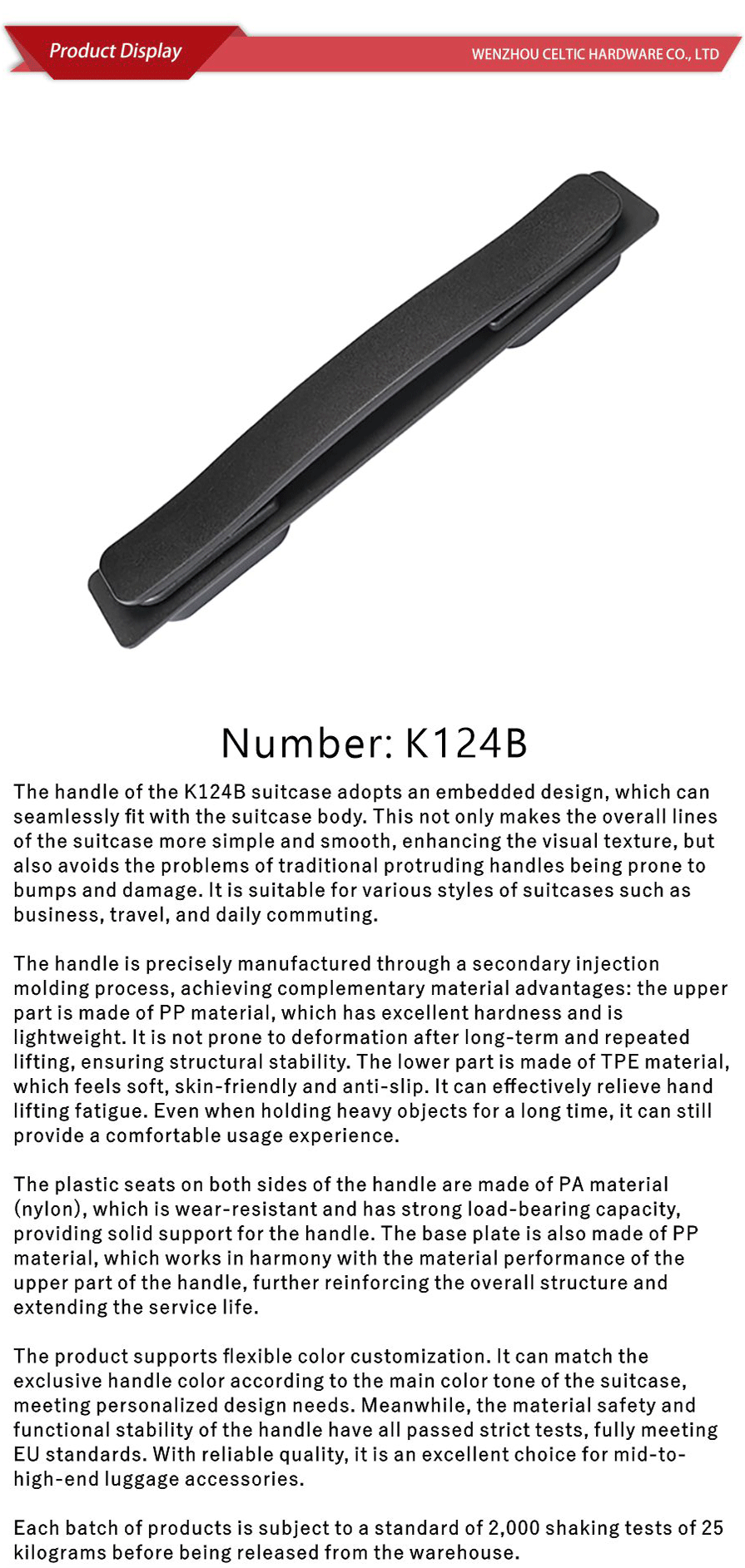 Soft and hard combination series-xiangqing1-K124B