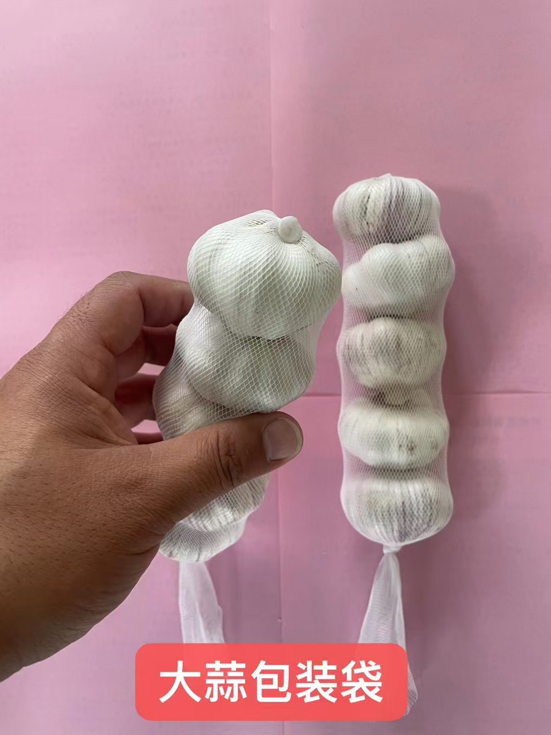 Sacos de embalagem de rede de manga de plástico para alho