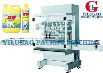 Detergent Bottle Filling Machine / Pet or Glass bottle / 10