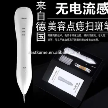 laser mole removal freckle sweep spots removal pen beauty equipment pen