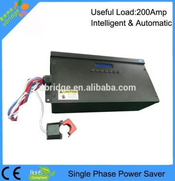 Power saving systems-Ubridge power saver systems