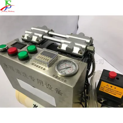 Wholesale Winter Automatic Home Improvement Geothermal Floor Heating Dust Removal Tool