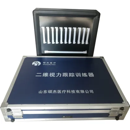 Two-dimensional Stereo vision tracking