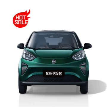 Chery Little Ant New Edition：2024長距離と手頃な価格のMini EV