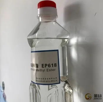 DOP alternative plasticizer for PVC products