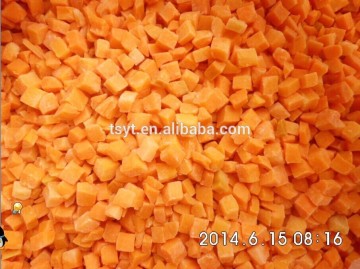 frozen iqf carrot diced vegetable frozen food