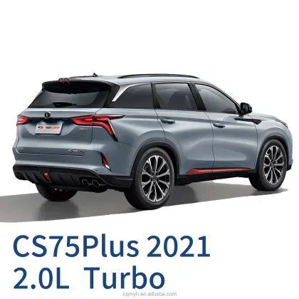 DOORSILL GARNISH BOARD FOR CHANGAN CS75PLUS 2020-2023