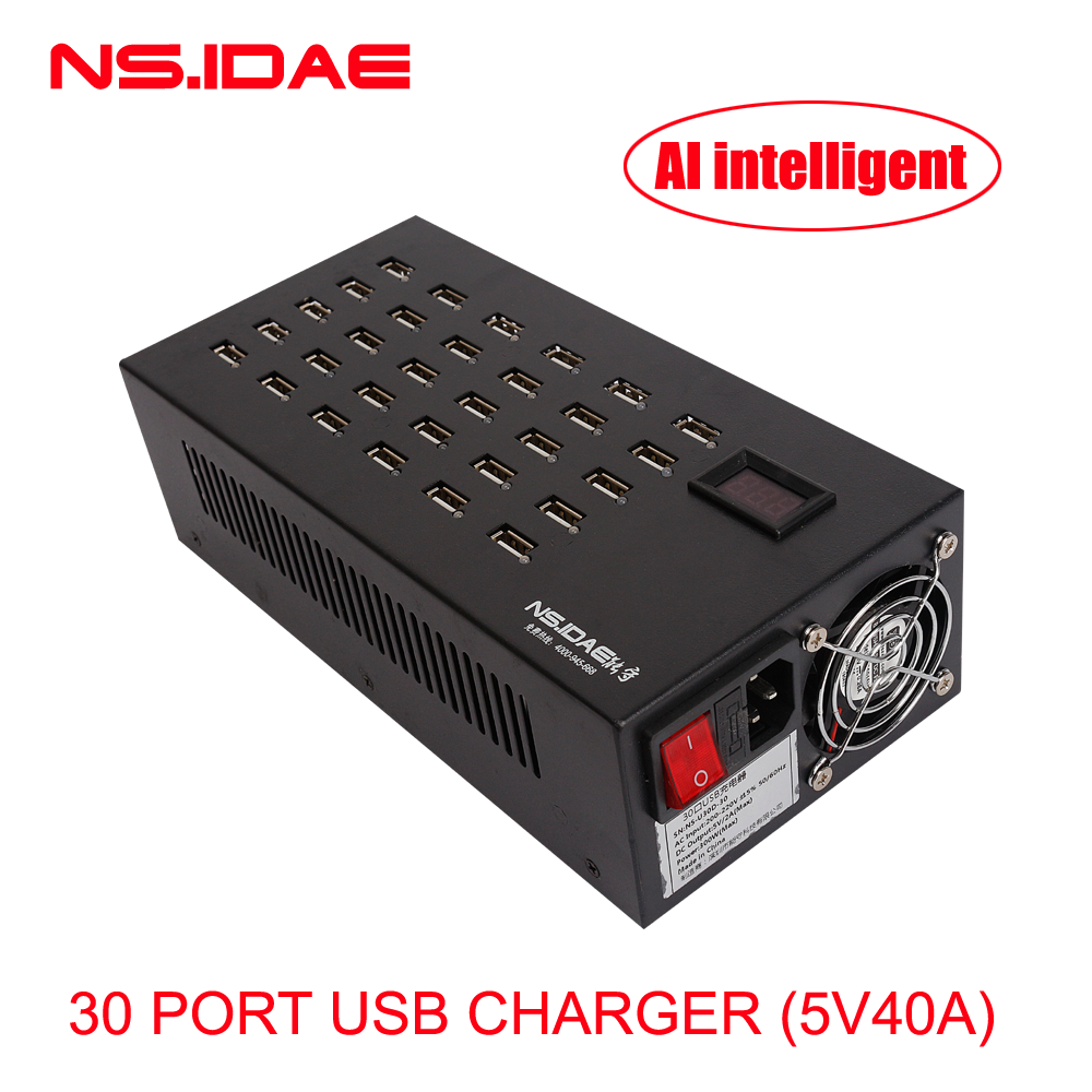 高速充電器30ポートUSB300W