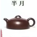 /msite/products/detail/productid/68321992/id/1704593.html