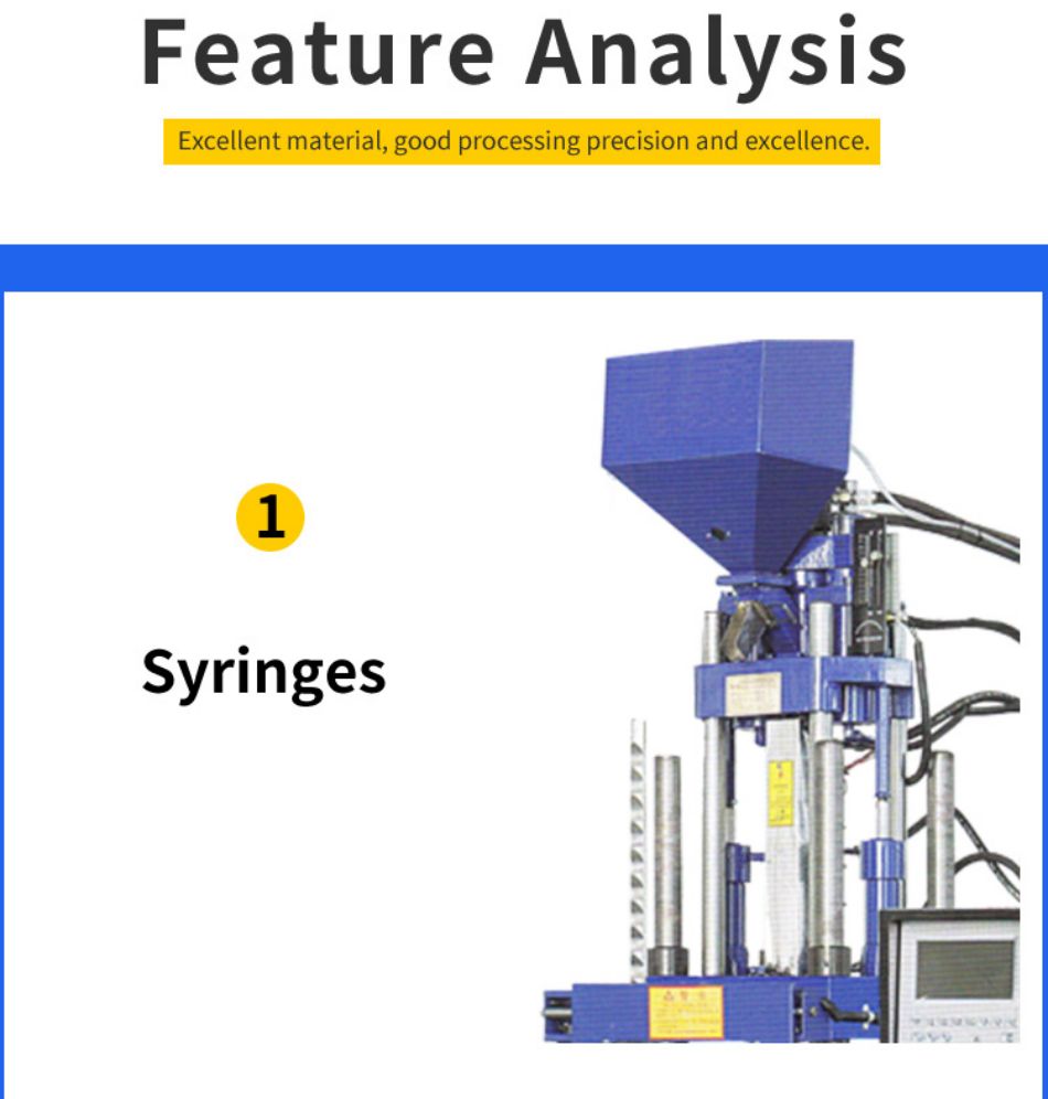 injection molding machine