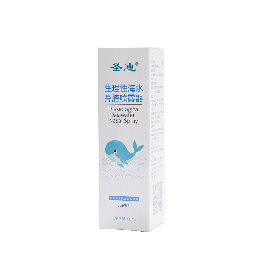 Isotonic Seachwater Nasal Spray