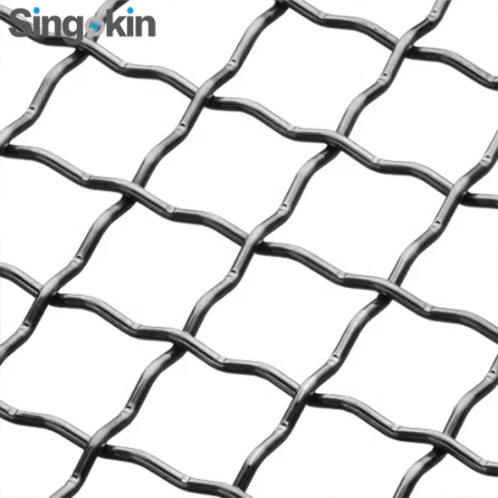 Wholesale Galvanized Square Woven Wire Mesh & Stainless Steel Crimped Wire Mesh