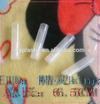 2014 hot selling popular plastic tube ,Plastic Lip Balm Tubes Model CY-2001