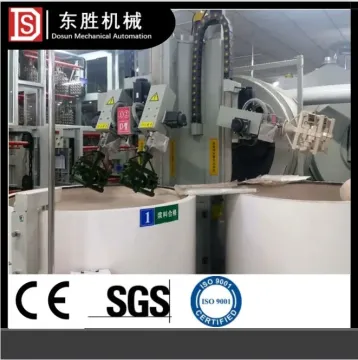 Dongsheng Investment Casting 3/4 Arms Robot Manipulator con ISO9001