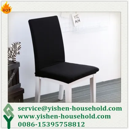 Yishen-Household Chair covers with pleats banquet chair covers