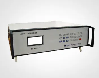 0.25a, 0.5a, 1.0a, 2.5a, 5a, 10a, 20a, 40a, 100a Reference Standard Meter (wide Range)